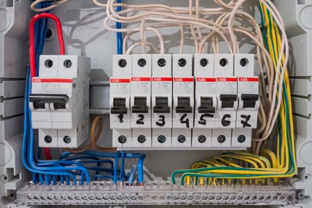 Elektricar Beograd Ugradnja osiguraca